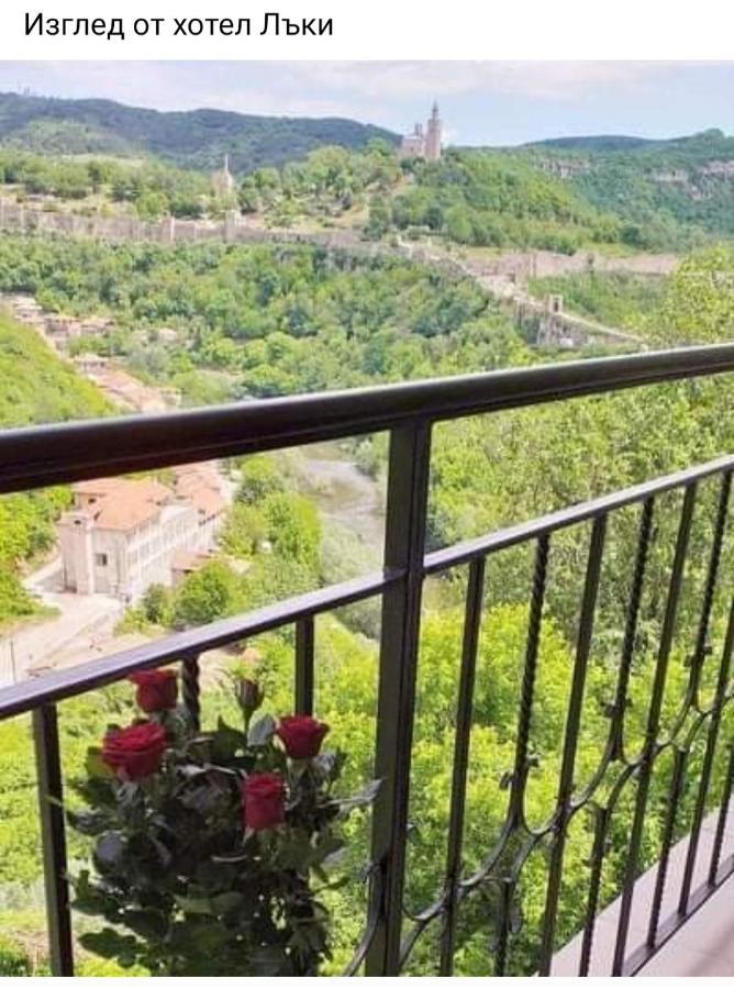 Lucky Hotel Veliko Tarnovo Exterior photo